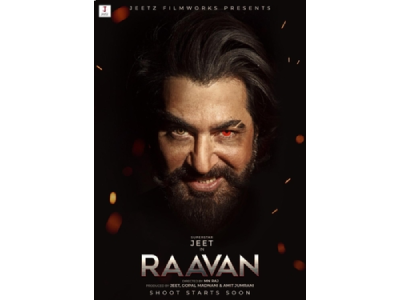 raavan