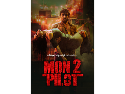 mon2-pilot